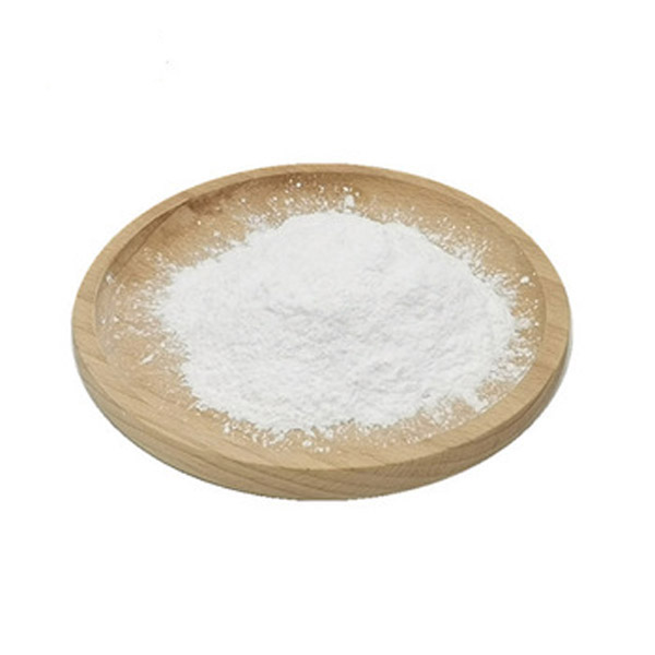 化工产品色胺 CAS 61-54-1 色胺粉