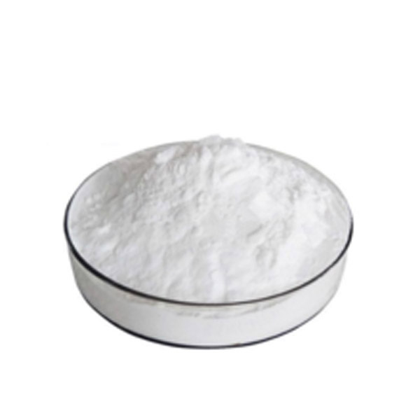 工厂供应高品质 N-乙酰-L-半胱氨酸乙酯 CAS 59587-09-6 Nacet