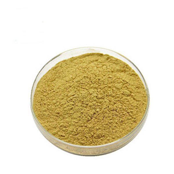 热销优质硝基糠醛硝基呋喃酮59-87-0