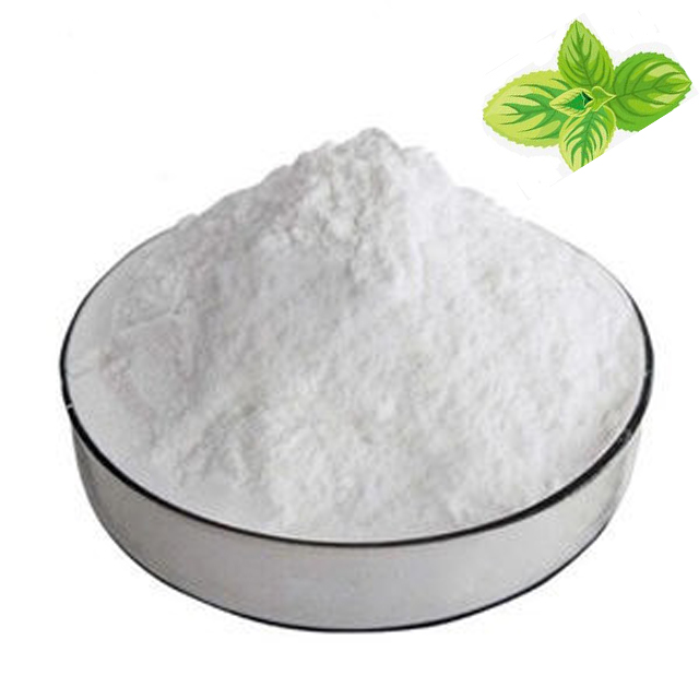 高纯度Carisoprodol粉末厂供应/最优惠价格