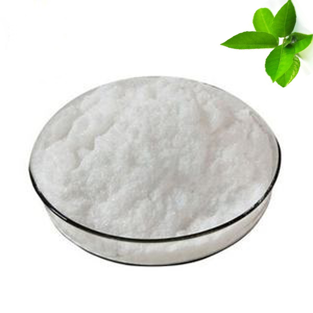 低价供应高纯度罗硝唑CAS 7681-76-7罗硝唑粉