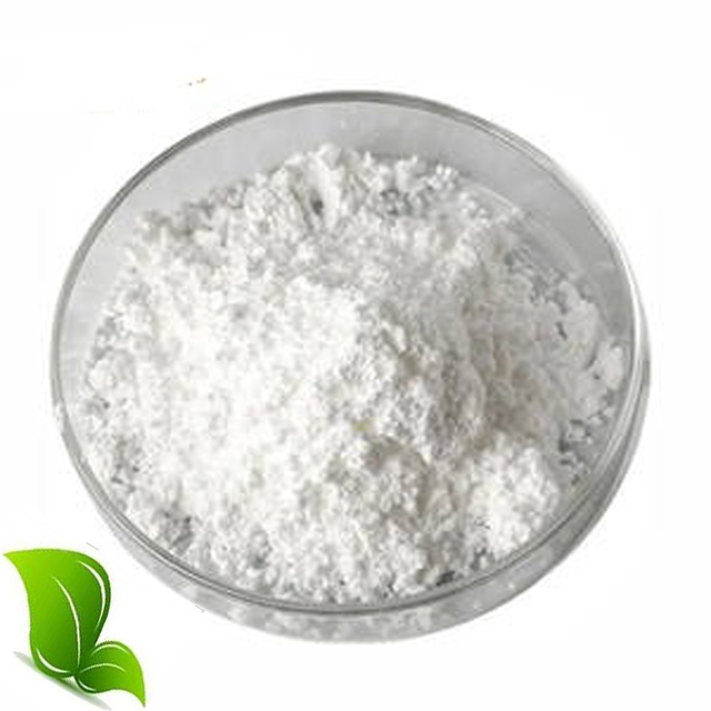 供应高纯度医药原料粉沙利度胺CAS 50-35-1