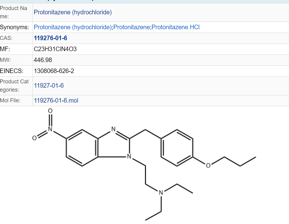 研究化学品 Flubrotizolam 57801-95-3 散装价格，发货快速安全