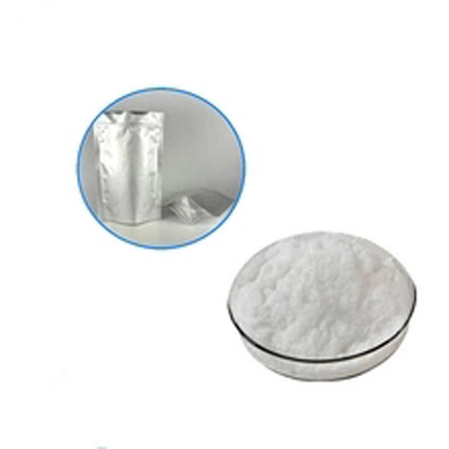 供应高纯度药品氟溴替唑仑Cas 57801-95-3