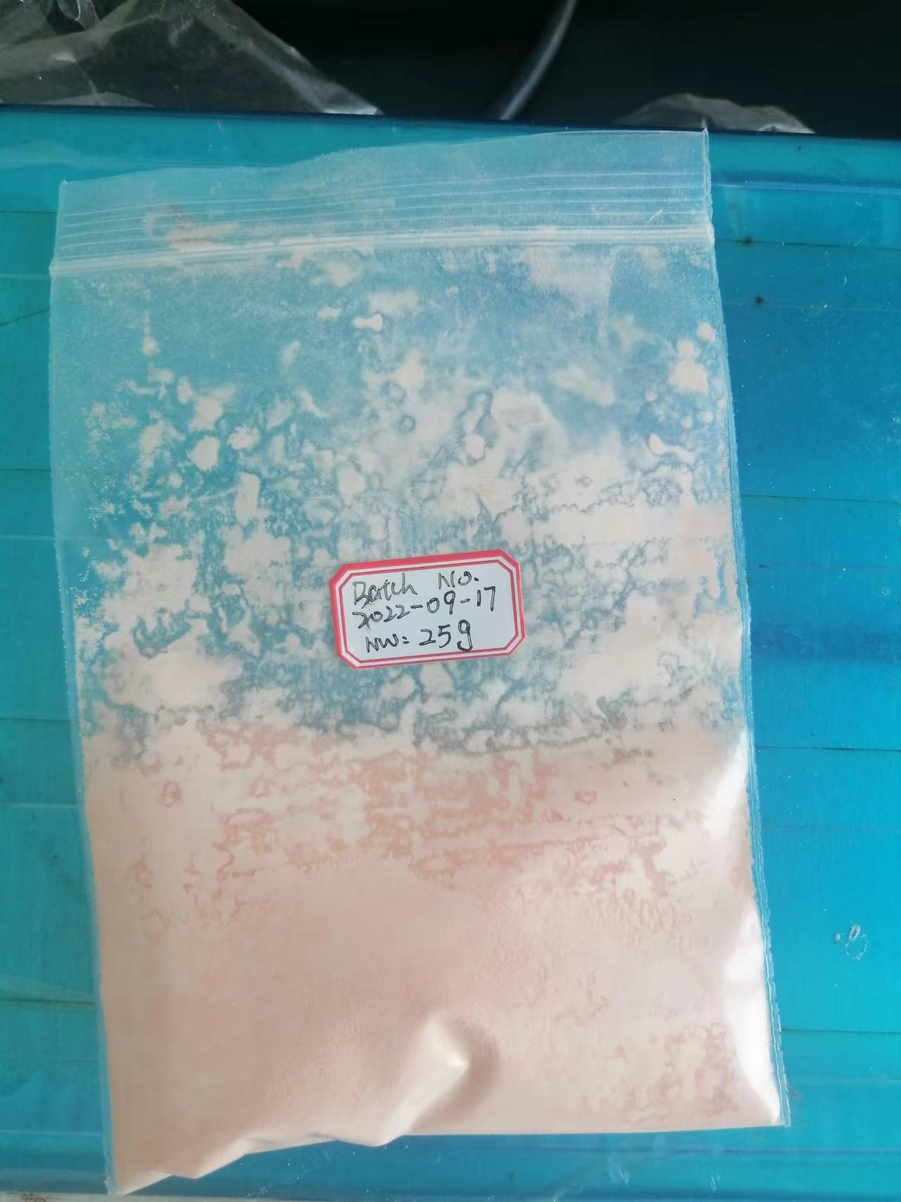 供应高纯度药品Bromazolam CAS 71368-80-4 Bromazolam粉末用于化学研究