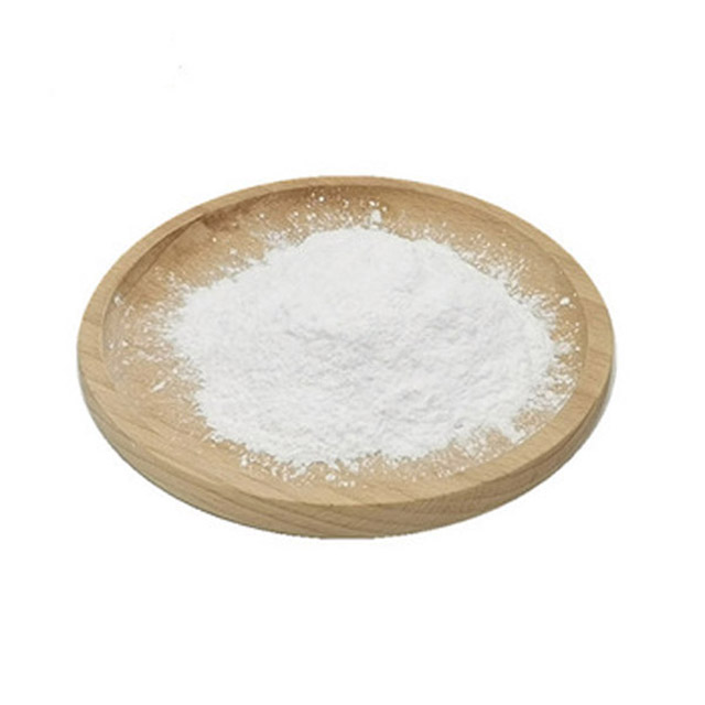 高纯硫酸米诺地尔 CAS 83701-22-8 米诺地尔硫酸盐粉末