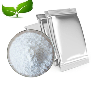 供应优质肽磷酯素钠盐CAS 87860-39-7 磷酯素