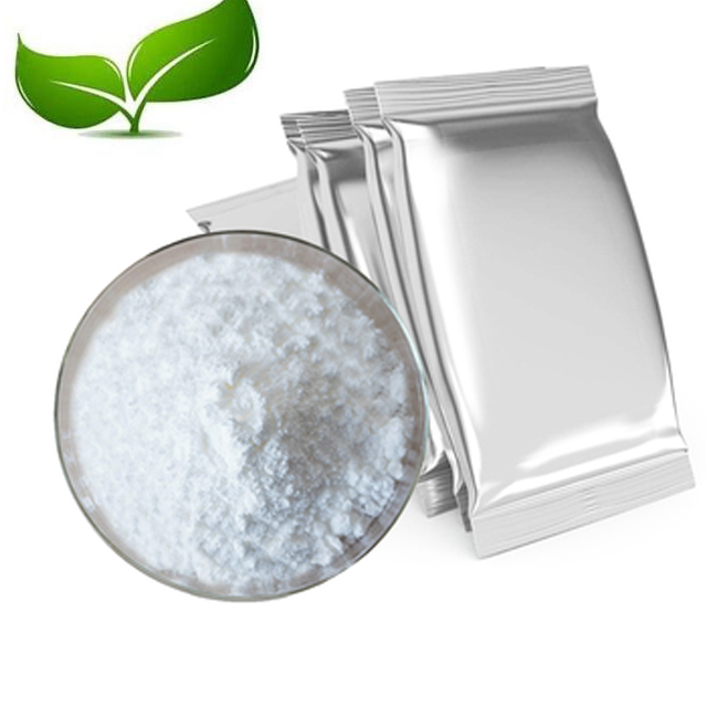 供应高纯度兽用级阿维菌素CAS 71751-41-2阿维菌素粉