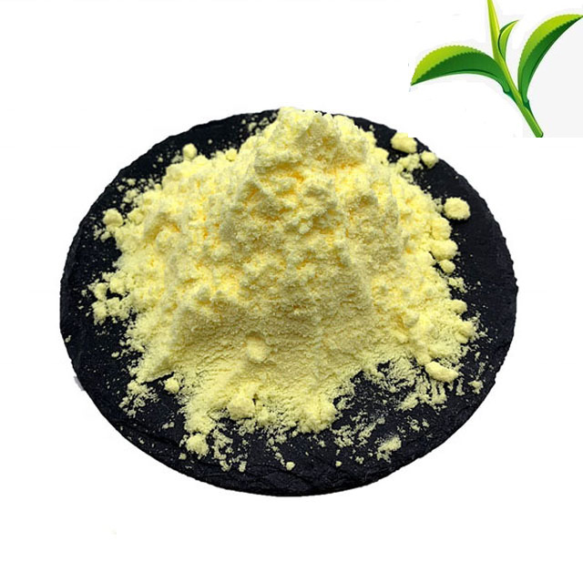 供应高纯度盐酸土霉素 CAS 2058-46-0 盐酸土霉素